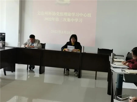 1649151793000057030.jpg 1.2.jpg