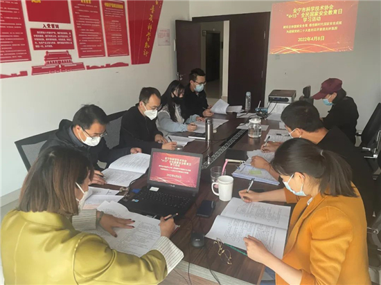 1650963537733089601.jpg 安宁1.jpg