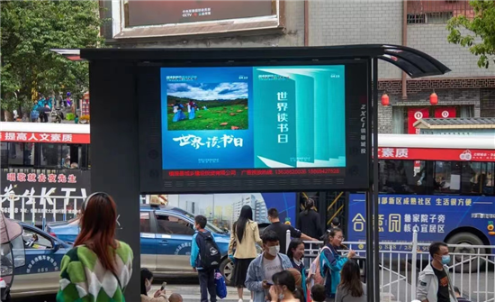 1651027315041000453.png 镇雄1.png