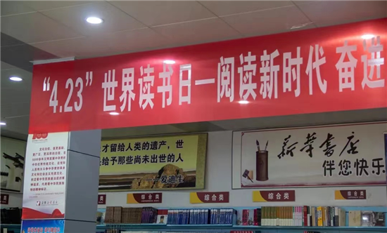 1651027324997062995.png 镇雄2.png