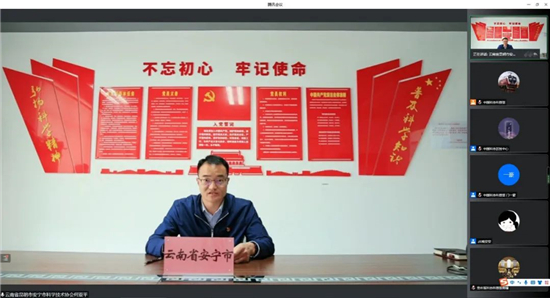 1651129590722024007.jpg 安宁2.jpg