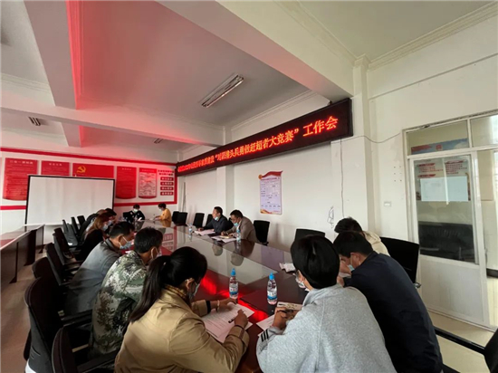 1651129873064008277.jpg 嵩明1.jpg