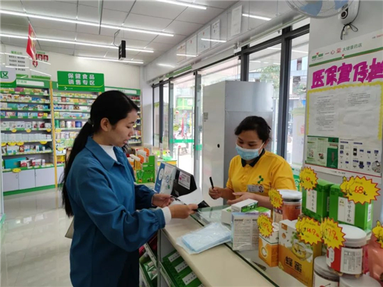 1651130092685077615.jpg 华宁2.jpg