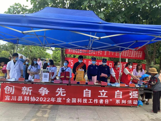 1652846347024026441.jpg 640 (7).jpg