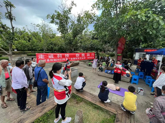 1652846359062086429.jpg 640 (8).jpg