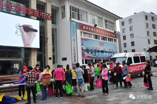 1652853066074037733.jpg 640 (29).jpg