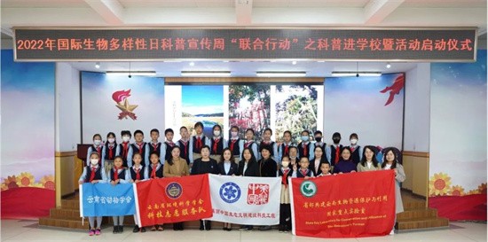 1652929365379006735.jpg 640 (13).jpg