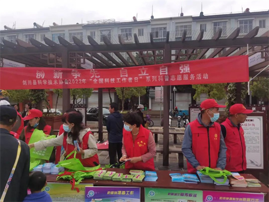 1653445907338090080.jpg 640 (18).jpg