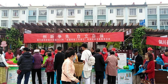 1653445920248084780.jpg 640 (19).jpg