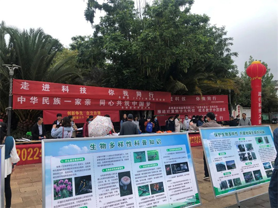 1653446053454043311.jpg 640 (22).jpg