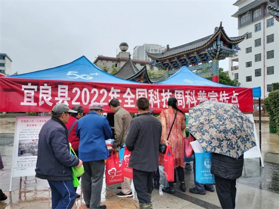 1653619330155028994.jpg 640 (18).jpg