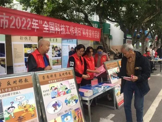 1653620503952067375.jpg 640 (26).jpg