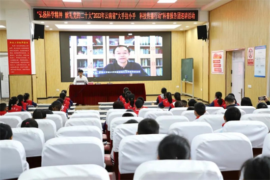 1653620706409039304.jpg 640 (29).jpg