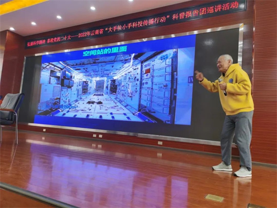 1653620740098070162.jpg 640 (31).jpg