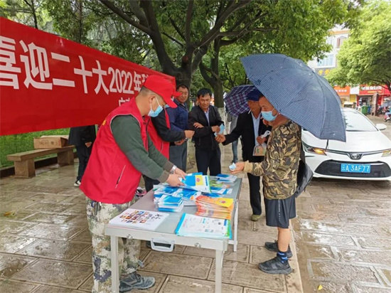 1653916363816075521.jpg 640.jpg