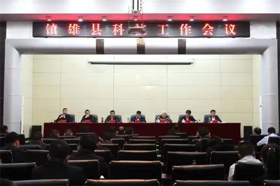 1653918424278087558.jpg 640 (1).jpg