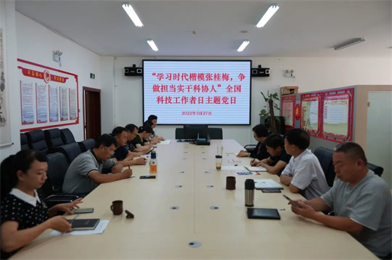 1654088095435067828.jpg 640.jpg