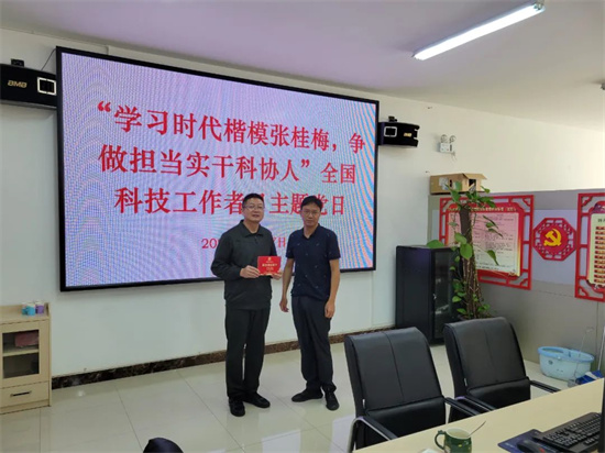 1654088140709009863.jpg 640 (2).jpg