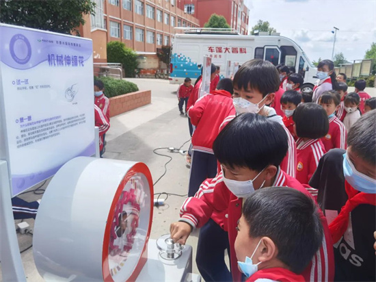 1654569351430029308.jpg 640 (4).jpg