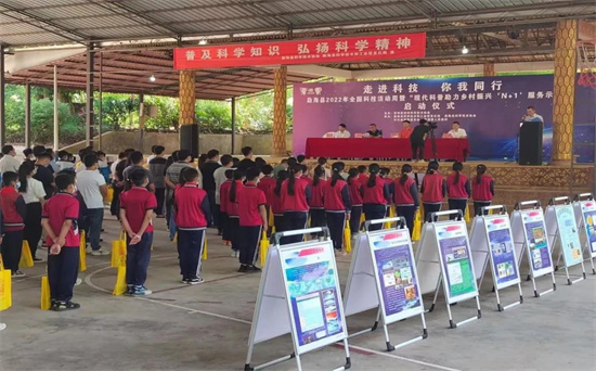 1654569757574056690.jpg 640 (1).jpg