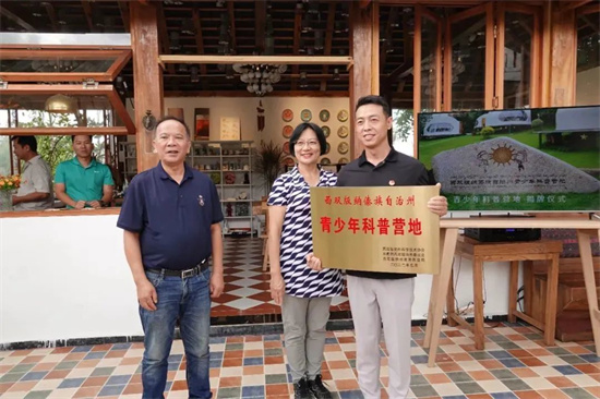 1654569786186081858.jpg 640 (3).jpg