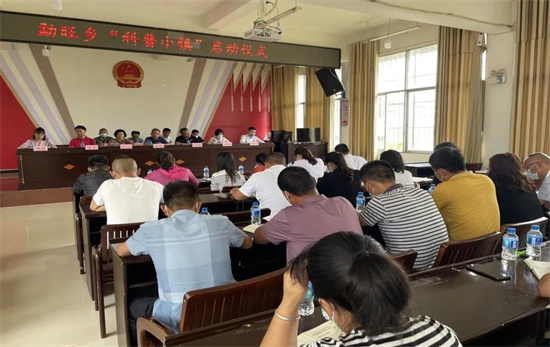 1654569800790004236.jpg 640 (4).jpg