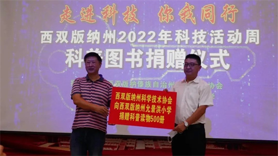 1654569847349002498.jpg 640 (7).jpg