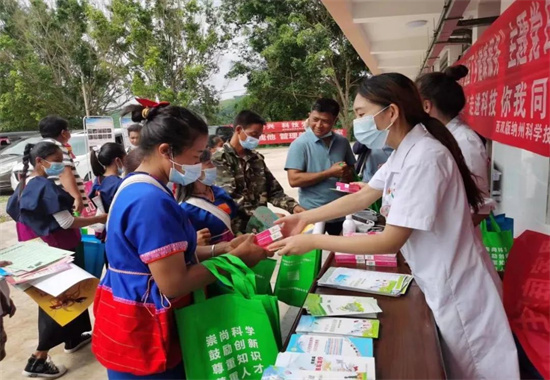 1654569978827027686.jpg 640 (11).jpg