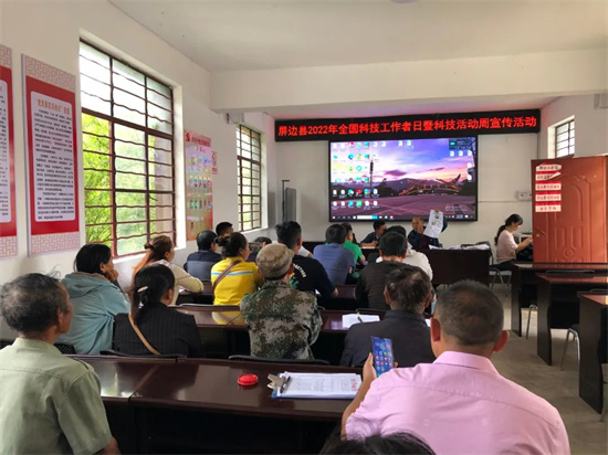 1654572300432084018.jpg 640 (9).jpg