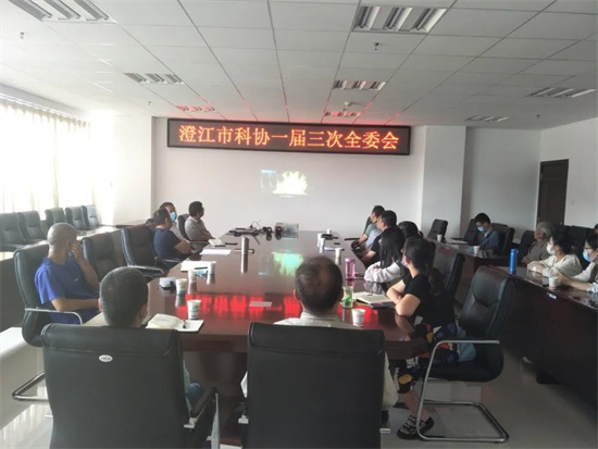 1654654243673037057.jpg 640 (5).jpg