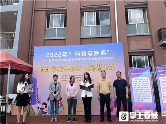 1655883108655082997.jpg 640 (10).jpg