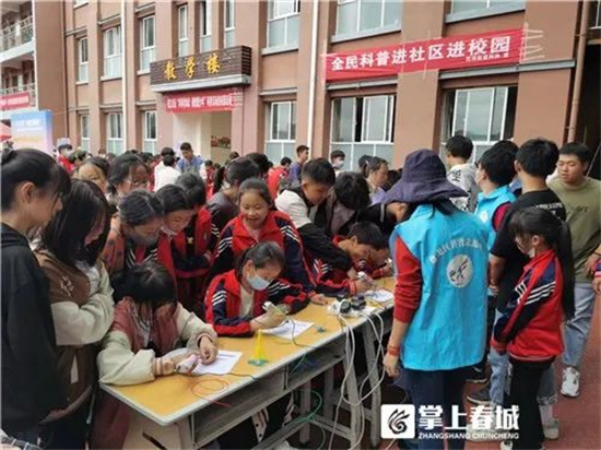 1655883121168022194.jpg 640 (11).jpg