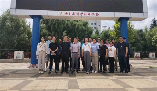 1656296503068099047.png 640.png