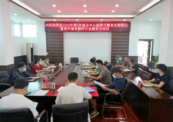 1657607130332008352.png 640.png