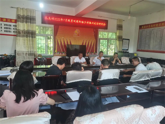 1657694431232083267.jpg 640 (8).jpg