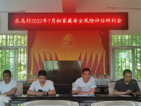 1657694441133091647.jpg 640 (9).jpg