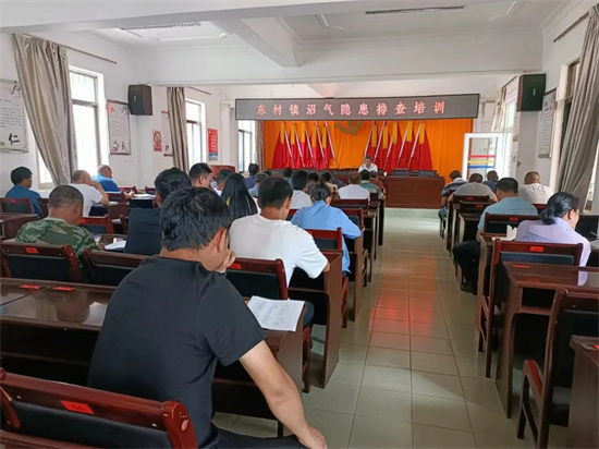 1657704567879038409.jpg 640 (7).jpg