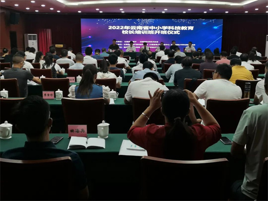 1658410690090024705.jpg 640.jpg