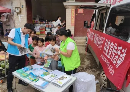 1660054563083096445.jpg 640 (7).jpg