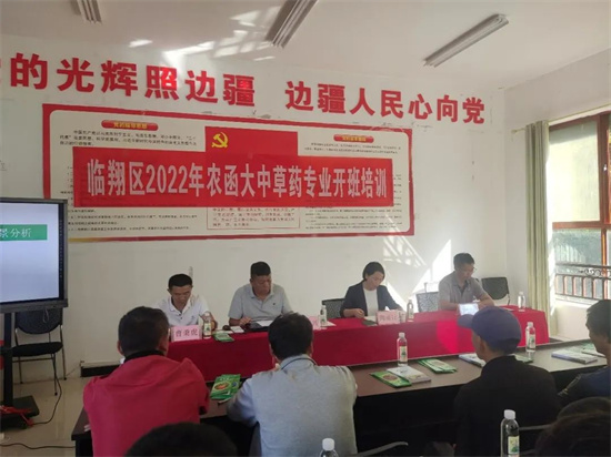 1660305856173019300.jpg 640 (2).jpg