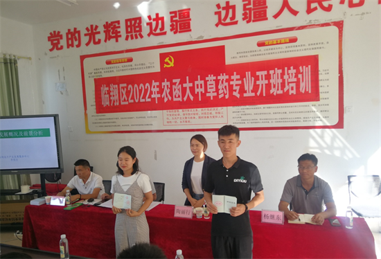 1660305864611062935.png 640 (3).png