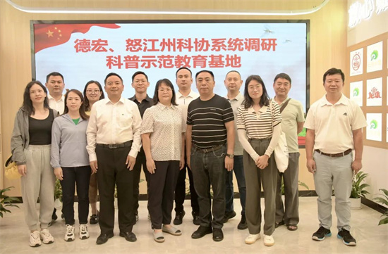 1660703187991054174.jpg 640 (6).jpg