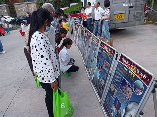 1660913491312056369.jpg 640 (2).jpg