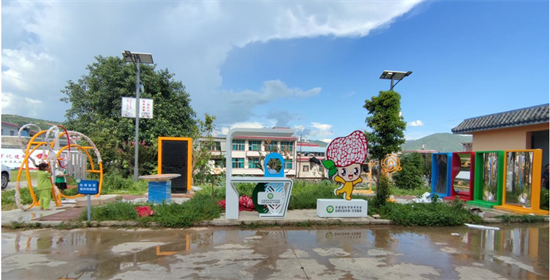 1661248646435099162.png 640.png