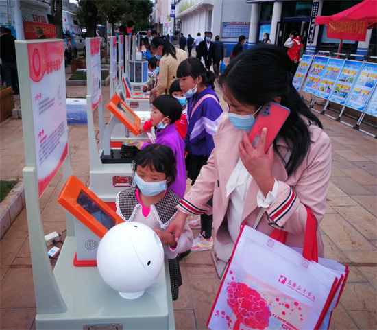 1662605185535040830.png 640 (4).png