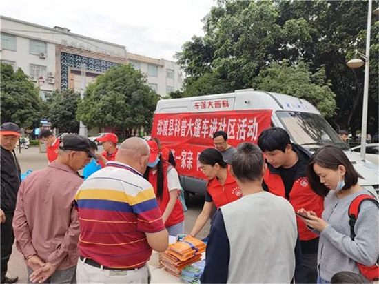 1663058759181040517.jpg 640 (2).jpg