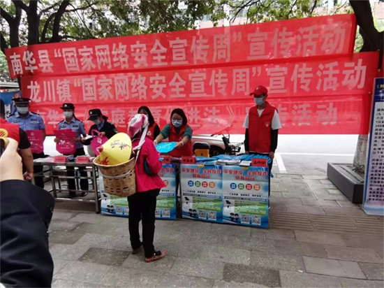 1663061701098058999.jpg 640 (6).jpg