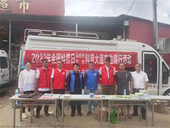 1663062439410063483.jpg 640.jpg