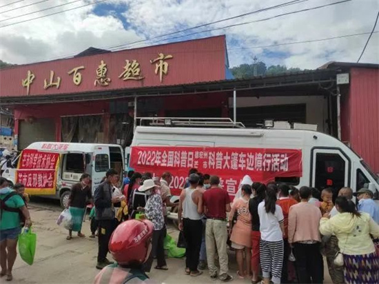 1663062837772045579.jpg 640 (1).jpg