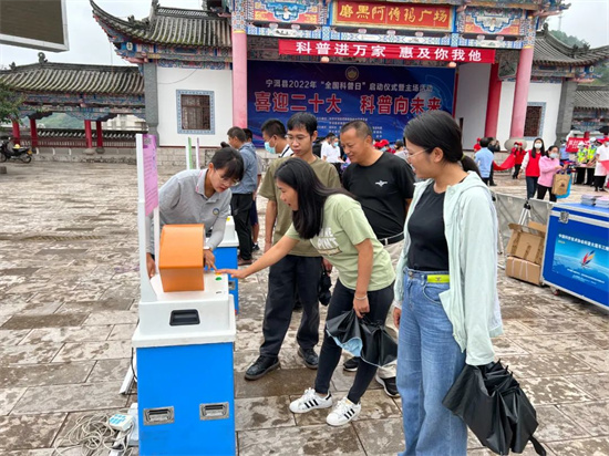 1663226167890082677.jpg 640 (13).jpg